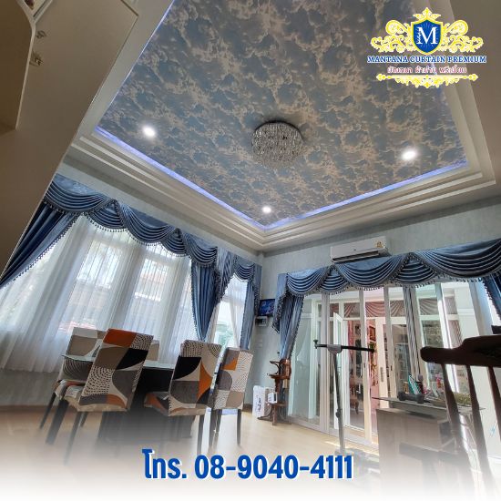 เลือกแบบม่านให้เข้ากับดีไซน์การตกแต่งห้อง